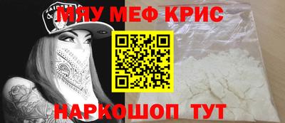хмурый Можга
