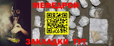 хмурый Можга