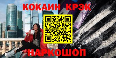 а пвп мука Моздок