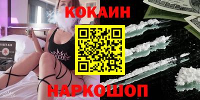 хмурый Можга