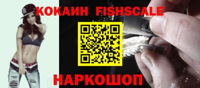 а пвп мука Моздок