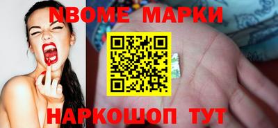 хмурый Можга