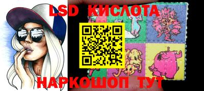 а пвп мука Моздок