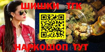 а пвп мука Моздок