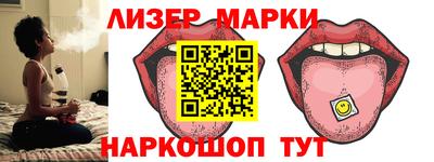 а пвп мука Моздок