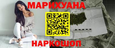 а пвп мука Моздок