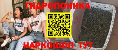 герыч Можайск