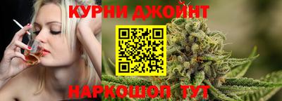 герыч Можайск