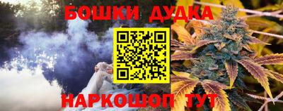 хмурый Можга