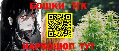 а пвп мука Моздок
