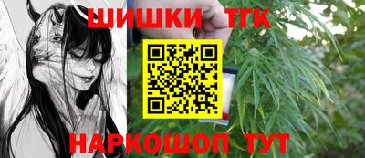 герыч Можайск