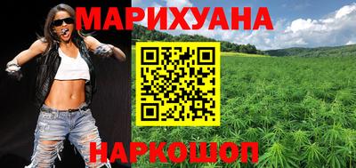 хмурый Можга