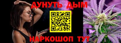 хмурый Можга