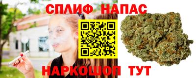 герыч Можайск