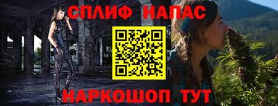 герыч Можайск