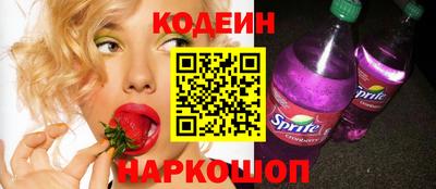 а пвп мука Моздок