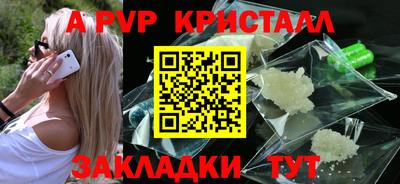 хмурый Можга
