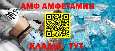 герыч Можайск