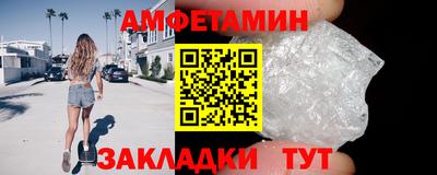 хмурый Можга