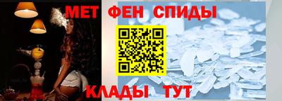 герыч Можайск