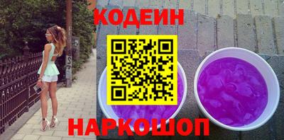 герыч Можайск
