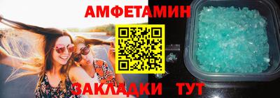 хмурый Можга