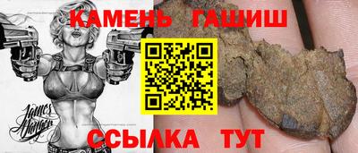 хмурый Можга