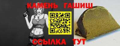 а пвп мука Моздок