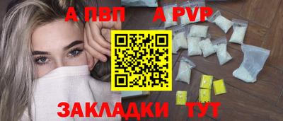 герыч Можайск