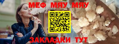 хмурый Можга