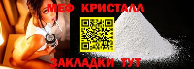 хмурый Можга